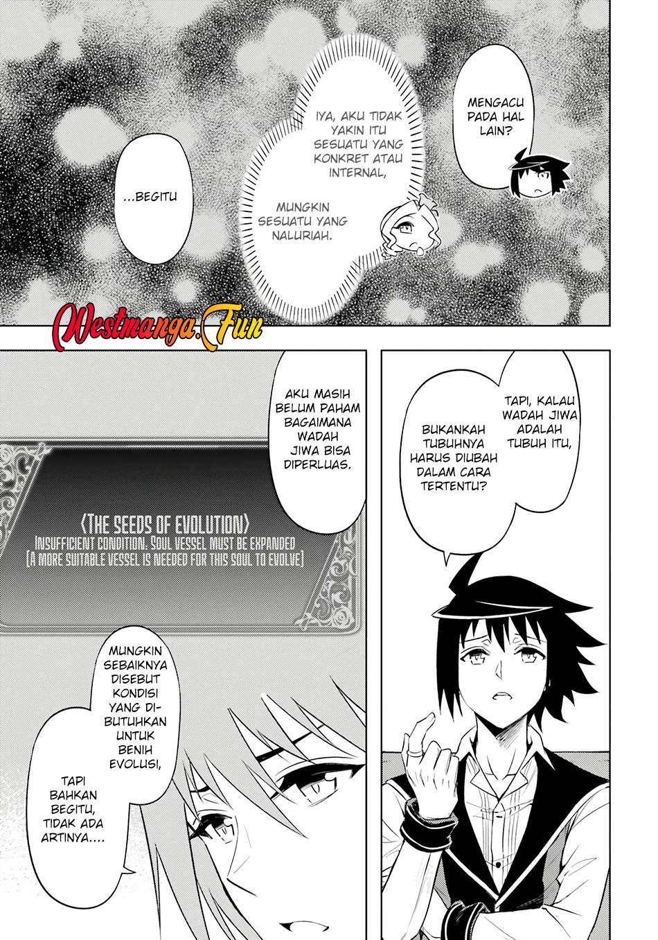 Tono no Kanri o Shite Miyou Chapter 72 - halaman 32
