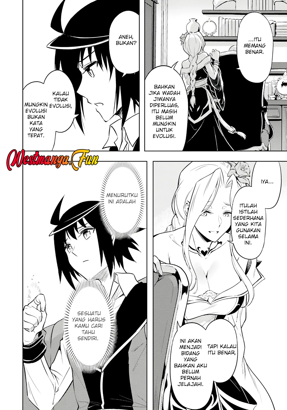 Tono no Kanri o Shite Miyou Chapter 72 - halaman 33