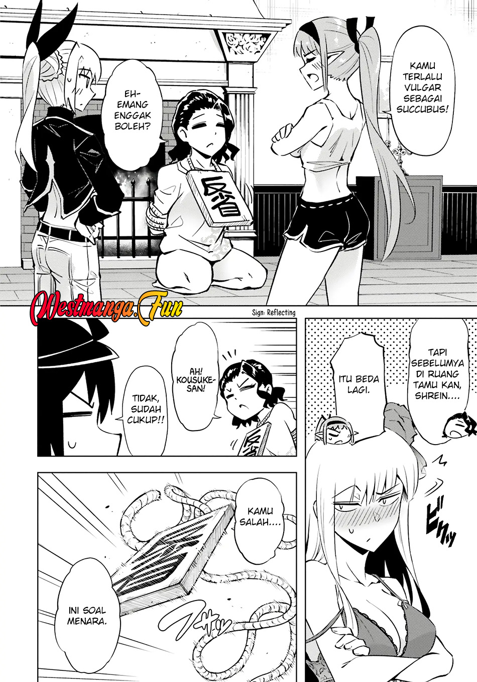 Tono no Kanri o Shite Miyou Chapter 73 - halaman 12