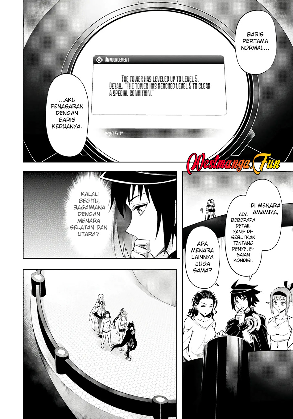 Tono no Kanri o Shite Miyou Chapter 73 - halaman 14