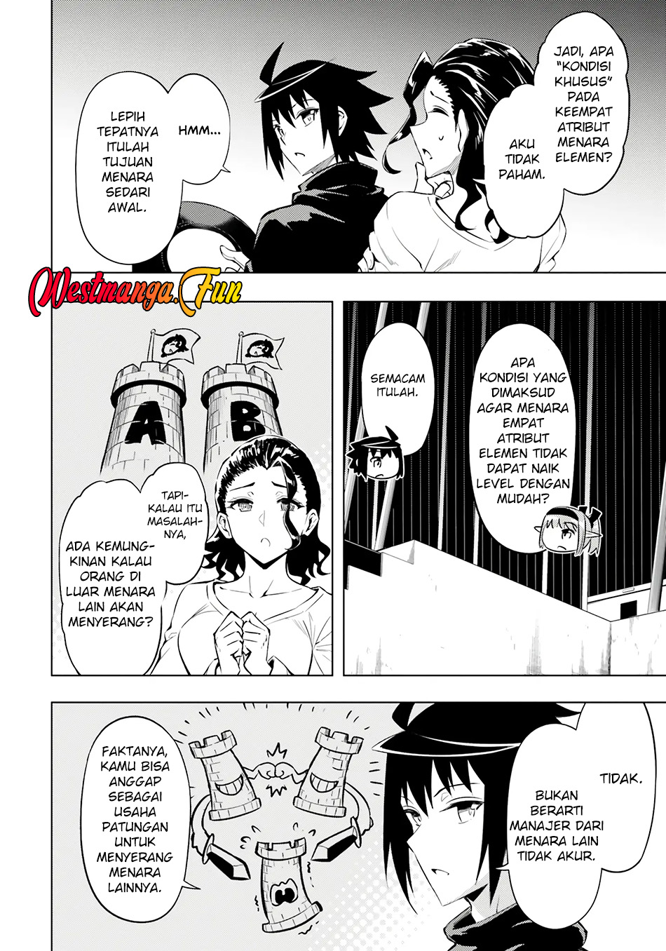 Tono no Kanri o Shite Miyou Chapter 73 - halaman 16