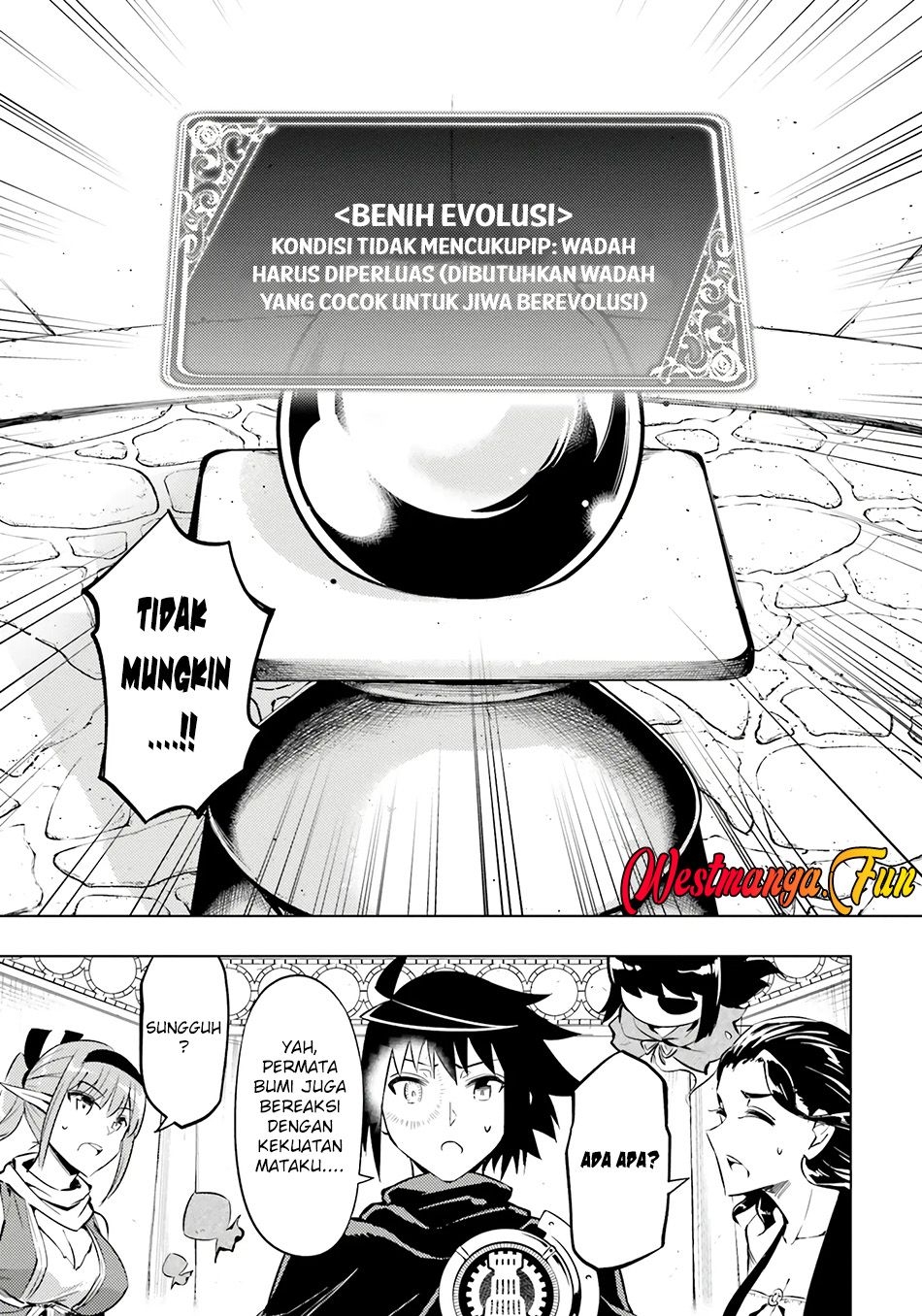 Tono no Kanri o Shite Miyou Chapter 73 - halaman 26