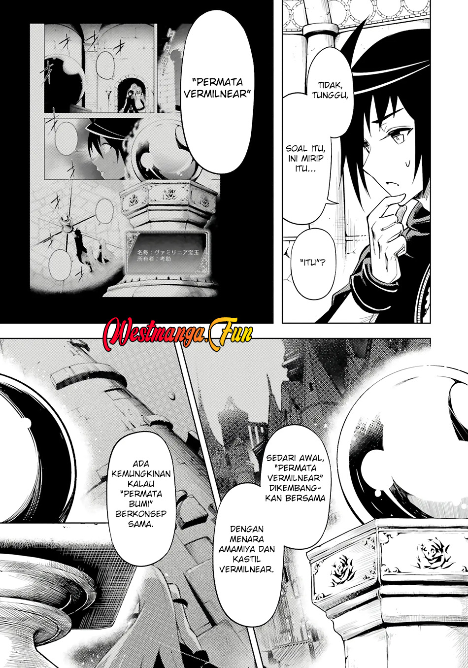 Tono no Kanri o Shite Miyou Chapter 73 - halaman 28