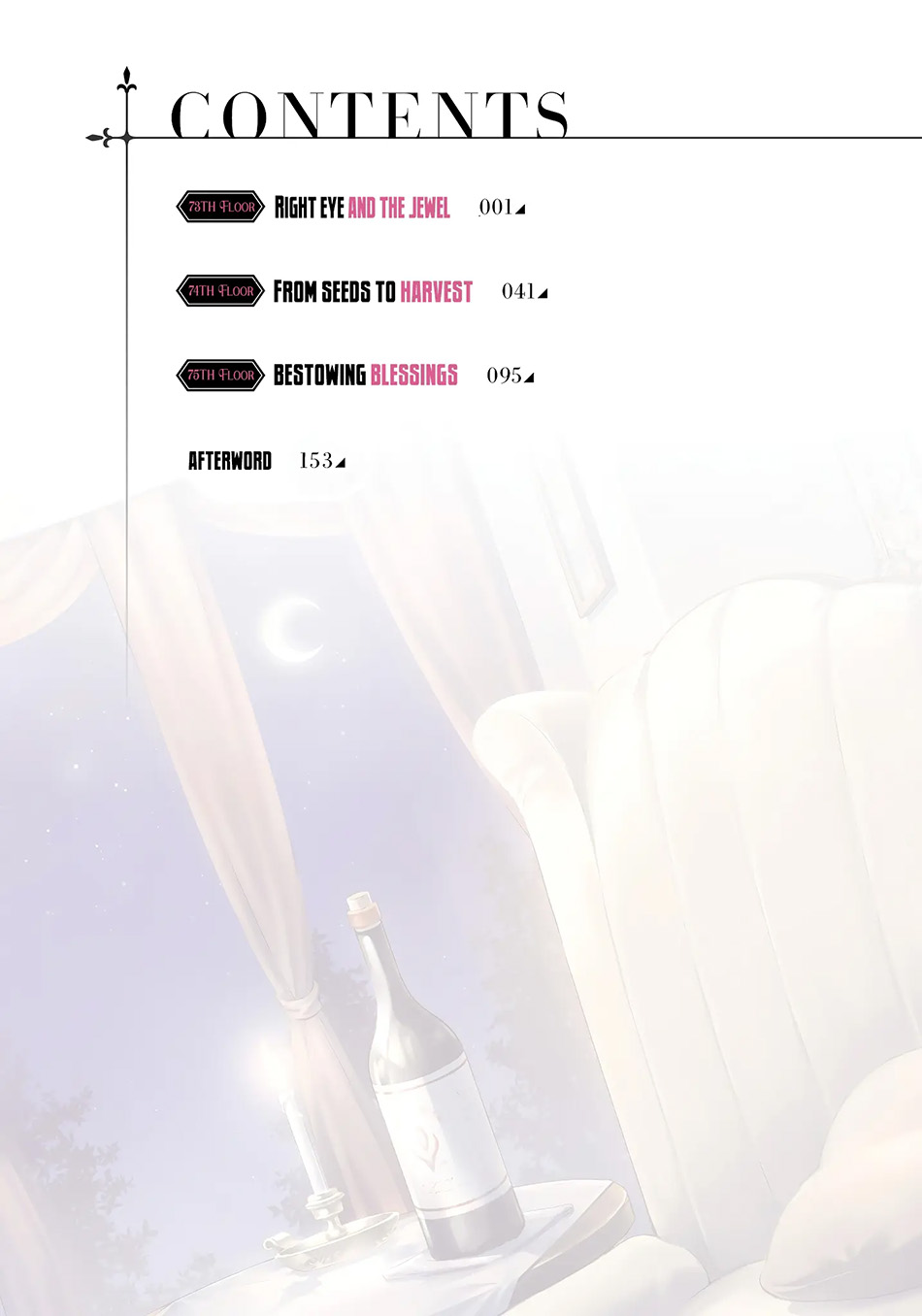 Tono no Kanri o Shite Miyou Chapter 73 - halaman 6