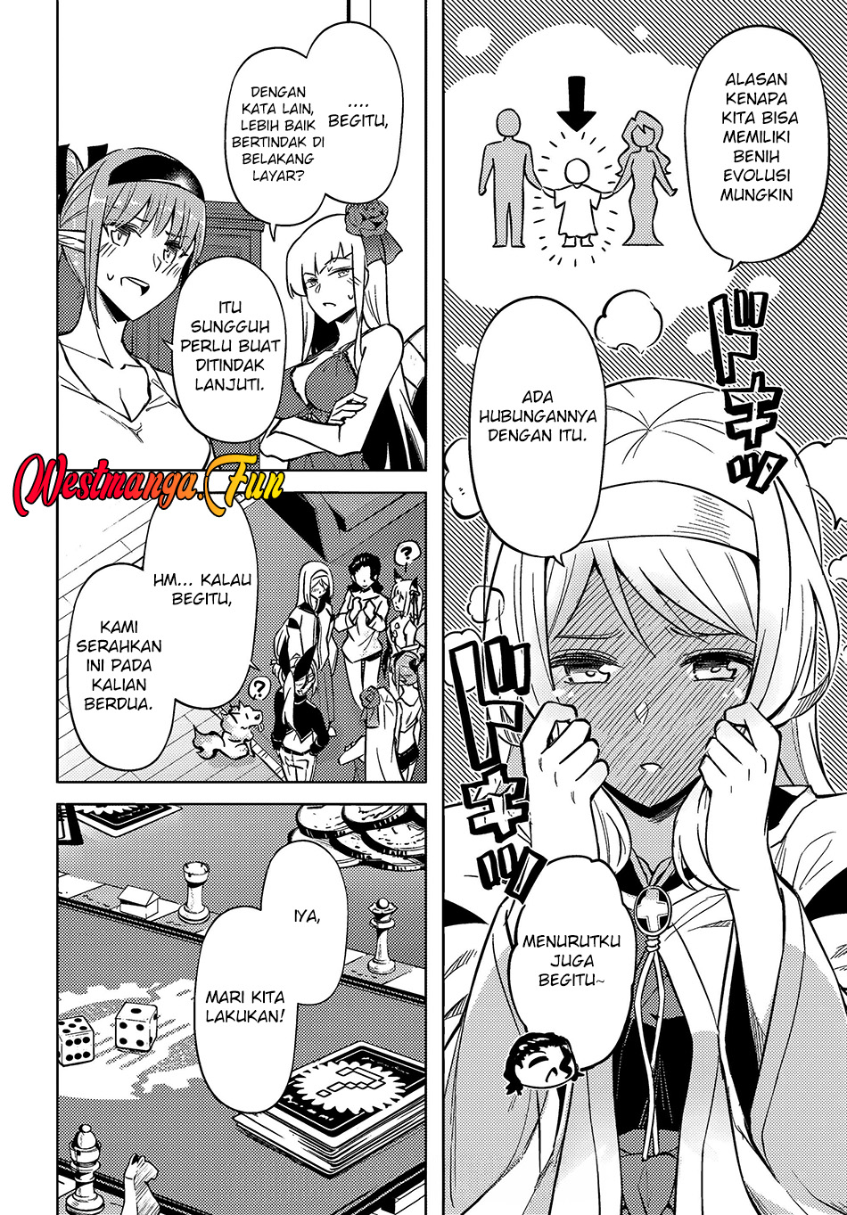 Tono no Kanri o Shite Miyou Chapter 74 - halaman 11