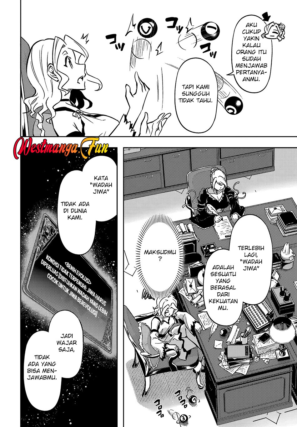 Tono no Kanri o Shite Miyou Chapter 74 - halaman 13