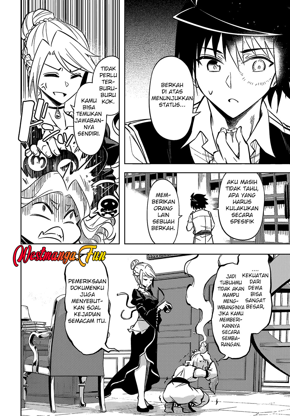 Tono no Kanri o Shite Miyou Chapter 74 - halaman 23