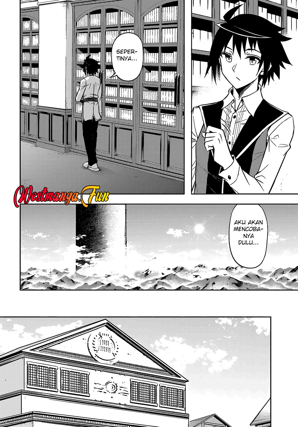 Tono no Kanri o Shite Miyou Chapter 74 - halaman 25
