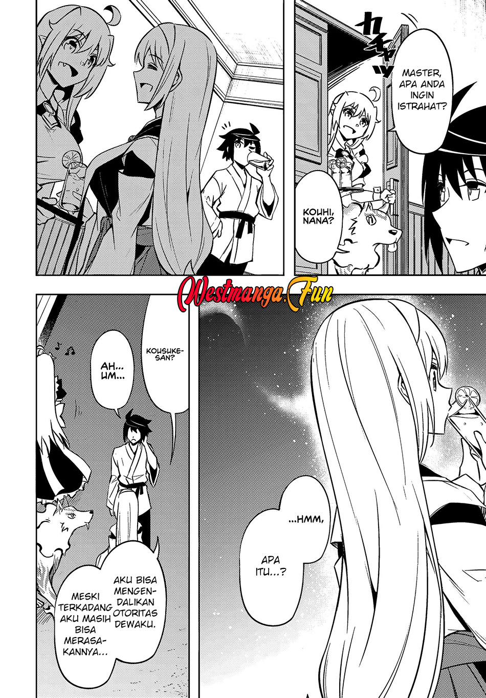 Tono no Kanri o Shite Miyou Chapter 74 - halaman 31