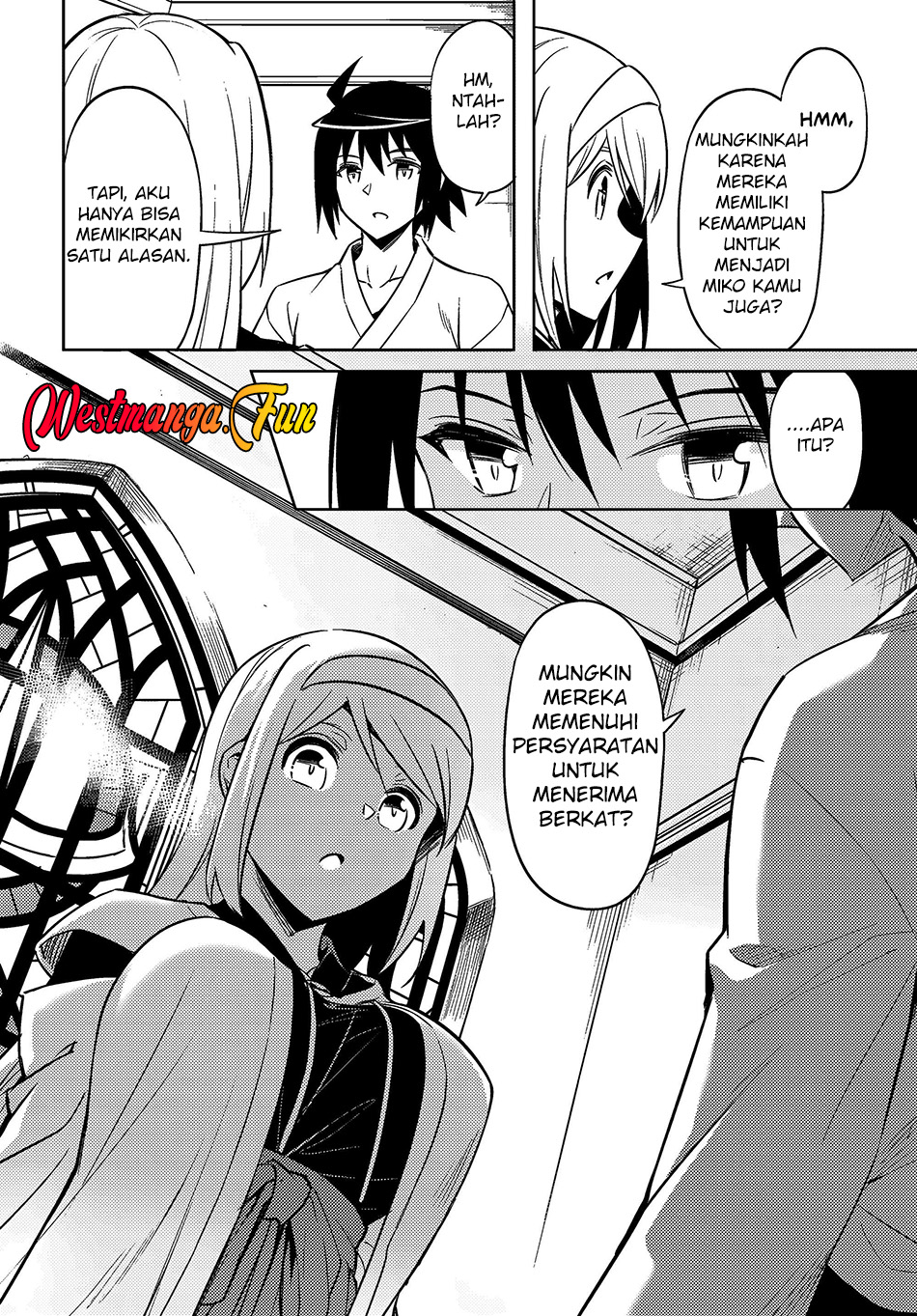 Tono no Kanri o Shite Miyou Chapter 74 - halaman 33