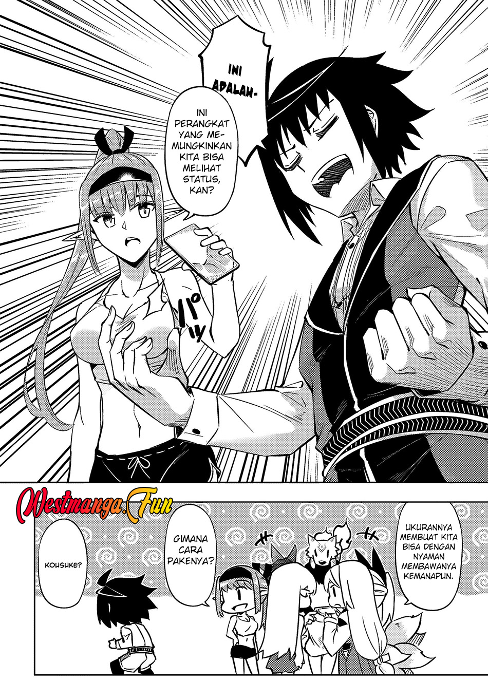 Tono no Kanri o Shite Miyou Chapter 74 - halaman 7