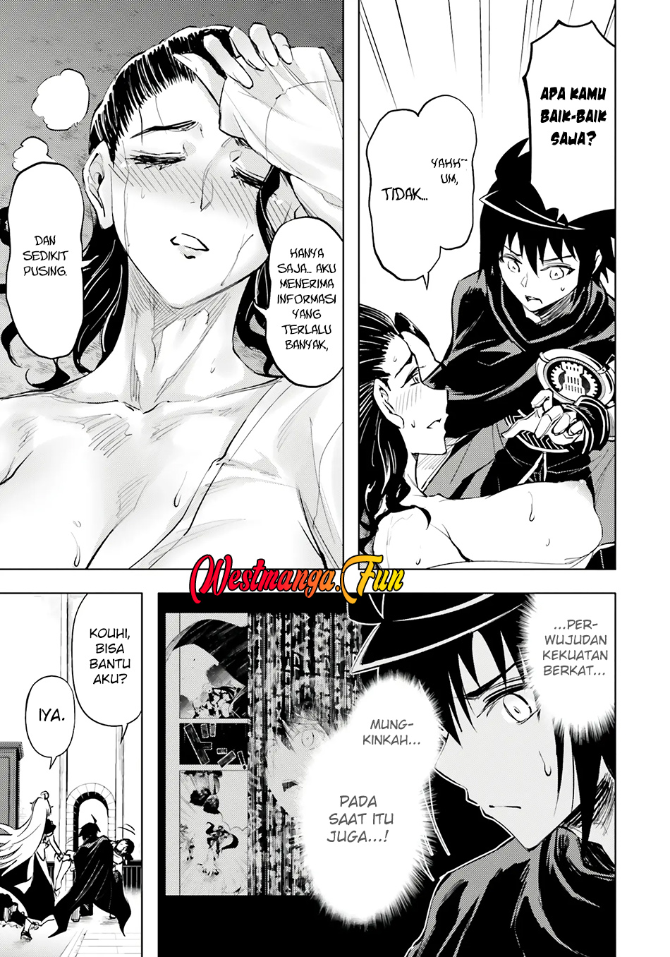 Tono no Kanri o Shite Miyou Chapter 75 - halaman 52