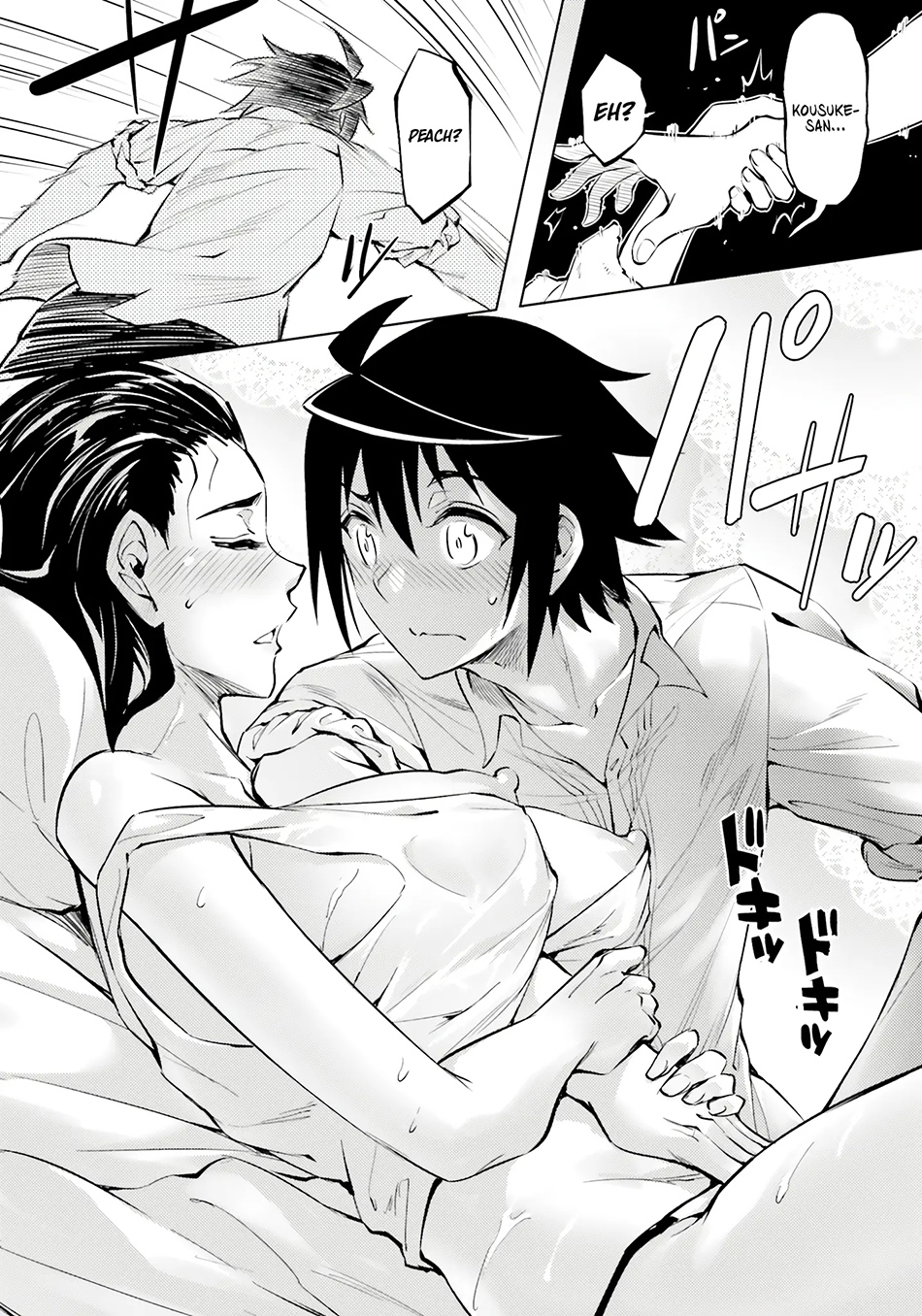 Tono no Kanri o Shite Miyou Chapter 75 - halaman 55