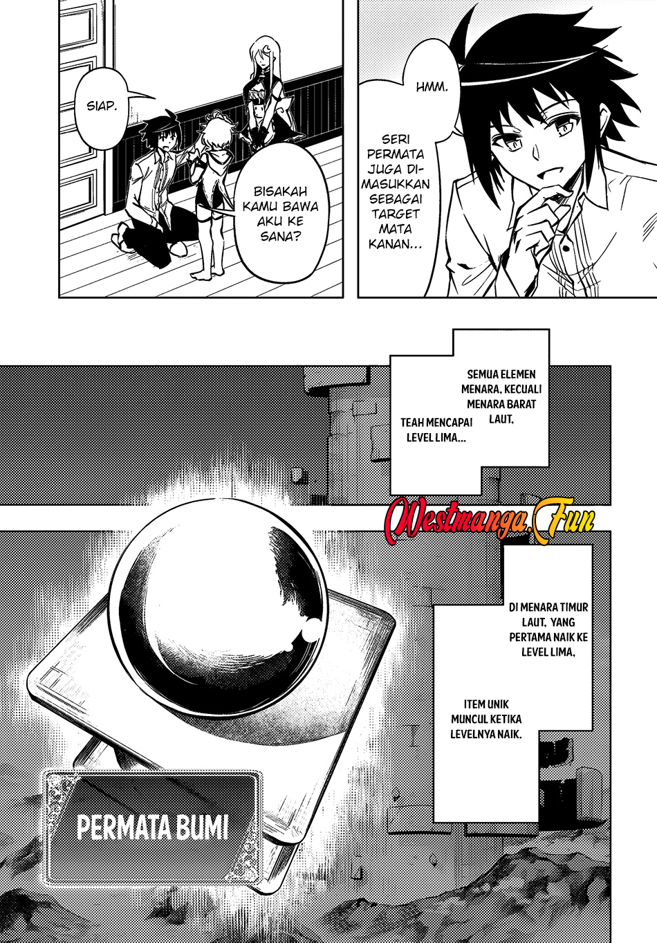 Tono no Kanri o Shite Miyou Chapter 76 - halaman 11
