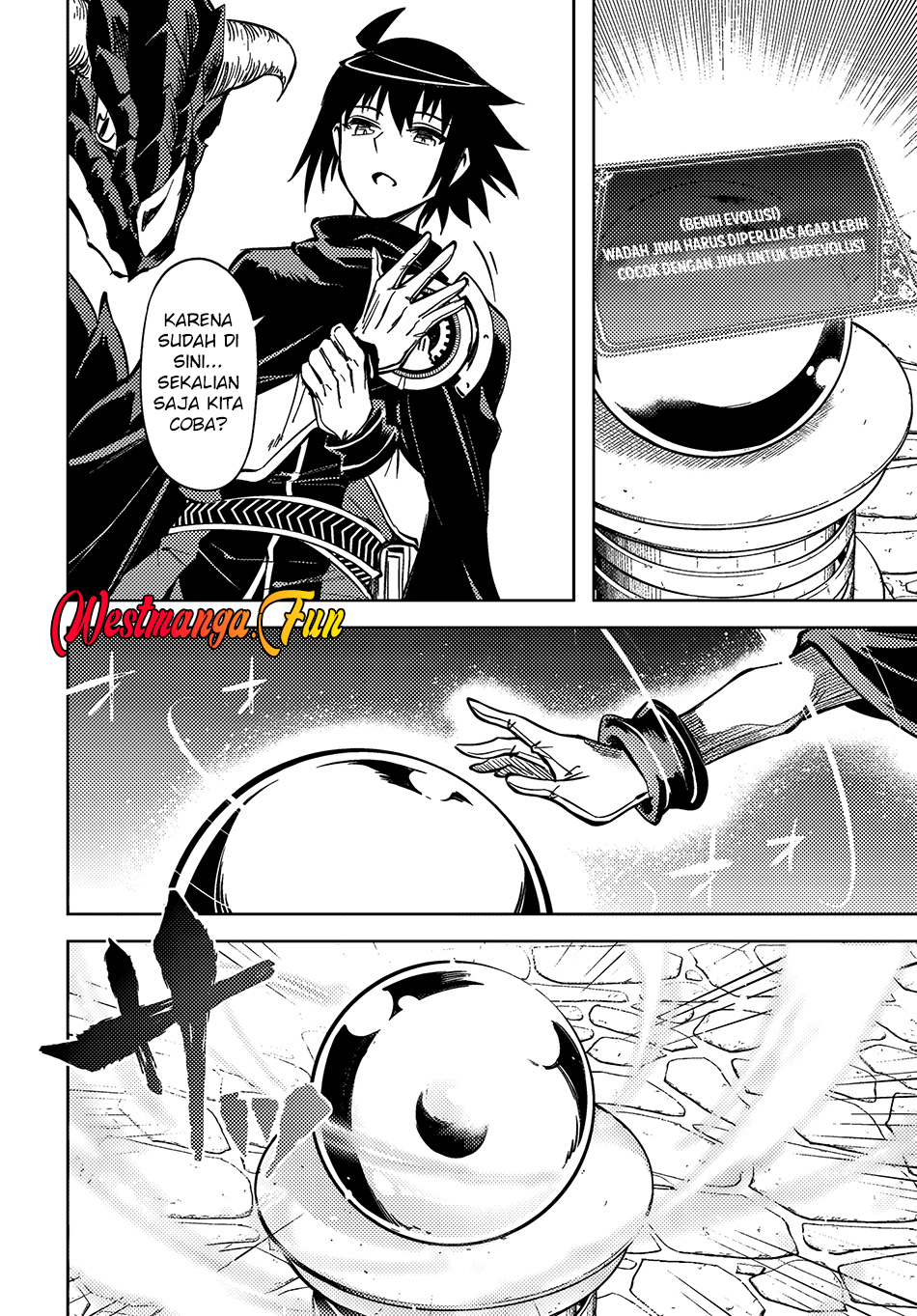 Tono no Kanri o Shite Miyou Chapter 76 - halaman 19