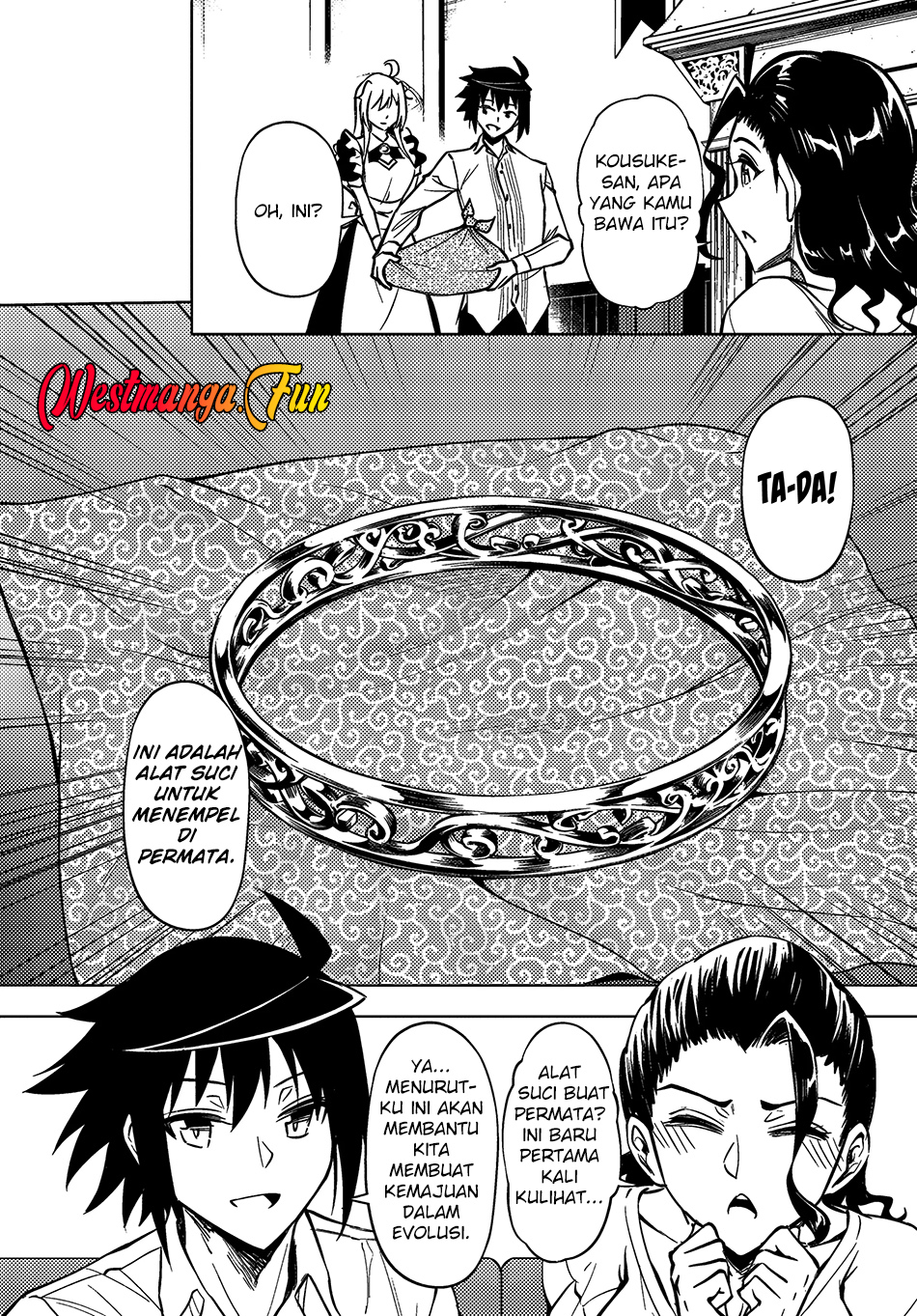 Tono no Kanri o Shite Miyou Chapter 76 - halaman 50