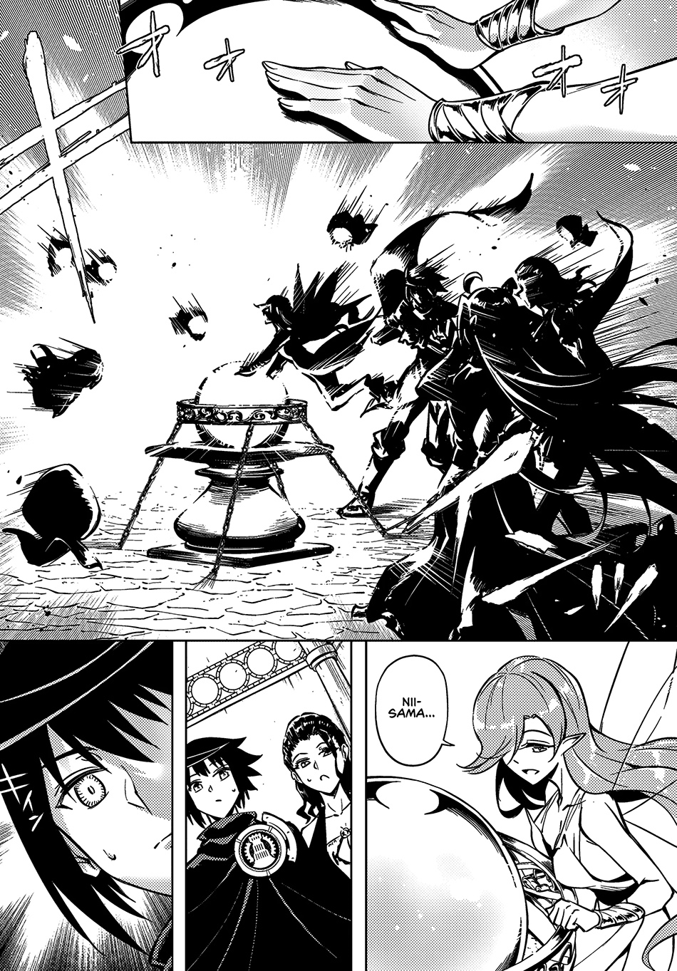 Tono no Kanri o Shite Miyou Chapter 76 - halaman 55