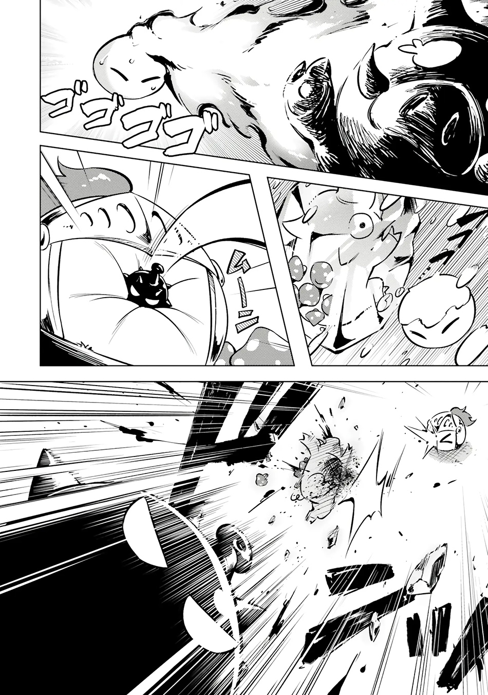 Tono no Kanri o Shite Miyou Chapter 77 - halaman 36