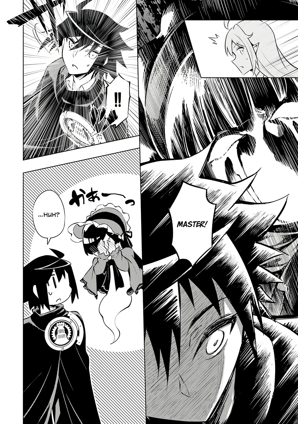 Tono no Kanri o Shite Miyou Chapter 77 - halaman 42