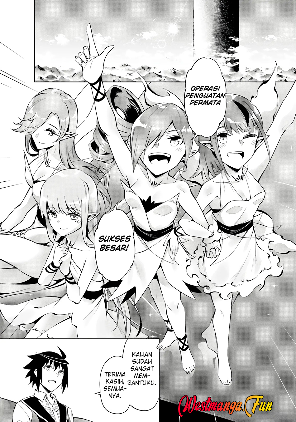 Tono no Kanri o Shite Miyou Chapter 77 - halaman 9