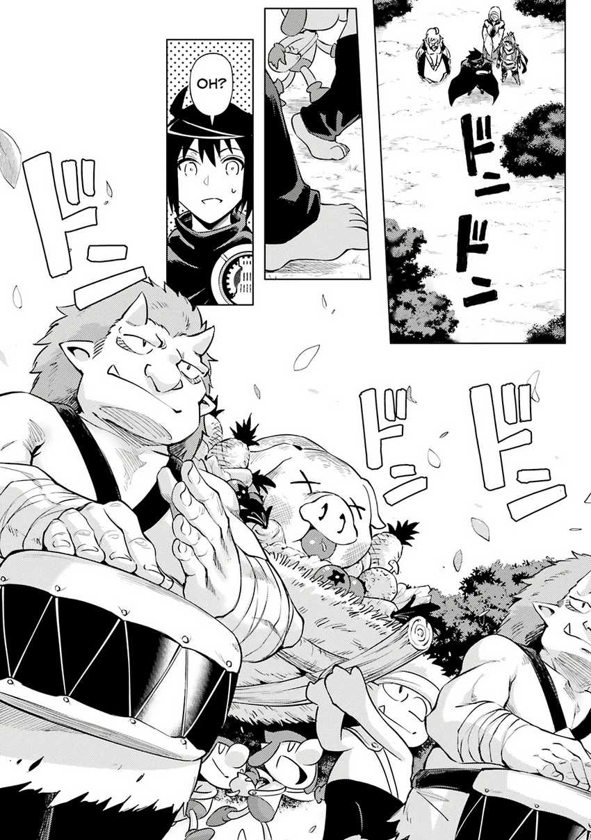 Tono no Kanri o Shite Miyou Chapter 78 - halaman 115