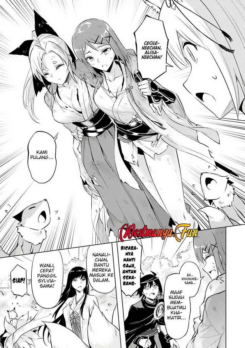 Tono no Kanri o Shite Miyou Chapter 78 - halaman 18