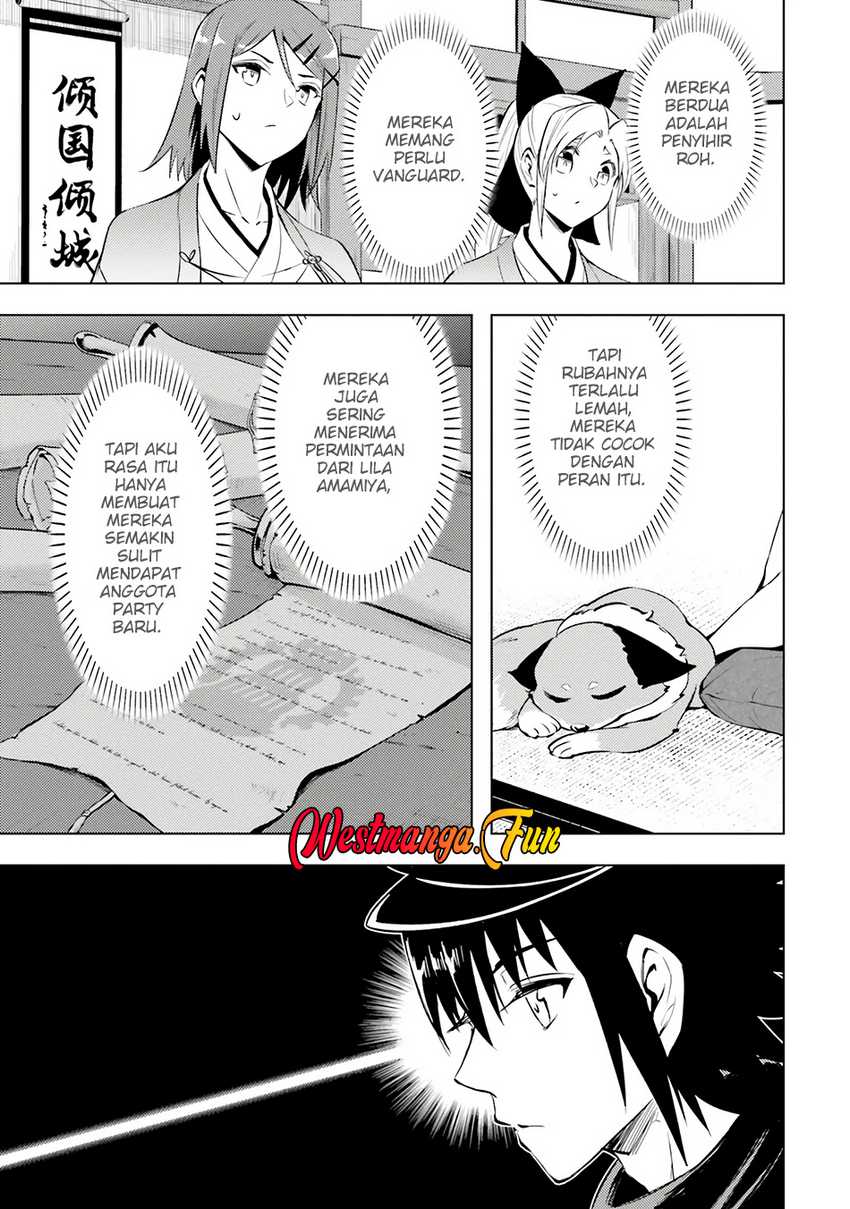 Tono no Kanri o Shite Miyou Chapter 78 - halaman 30