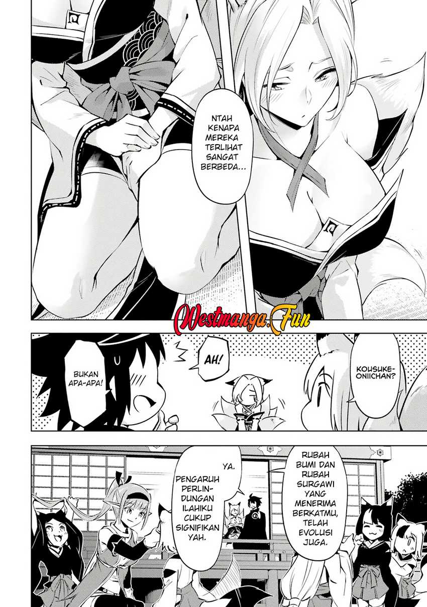 Tono no Kanri o Shite Miyou Chapter 78 - halaman 5