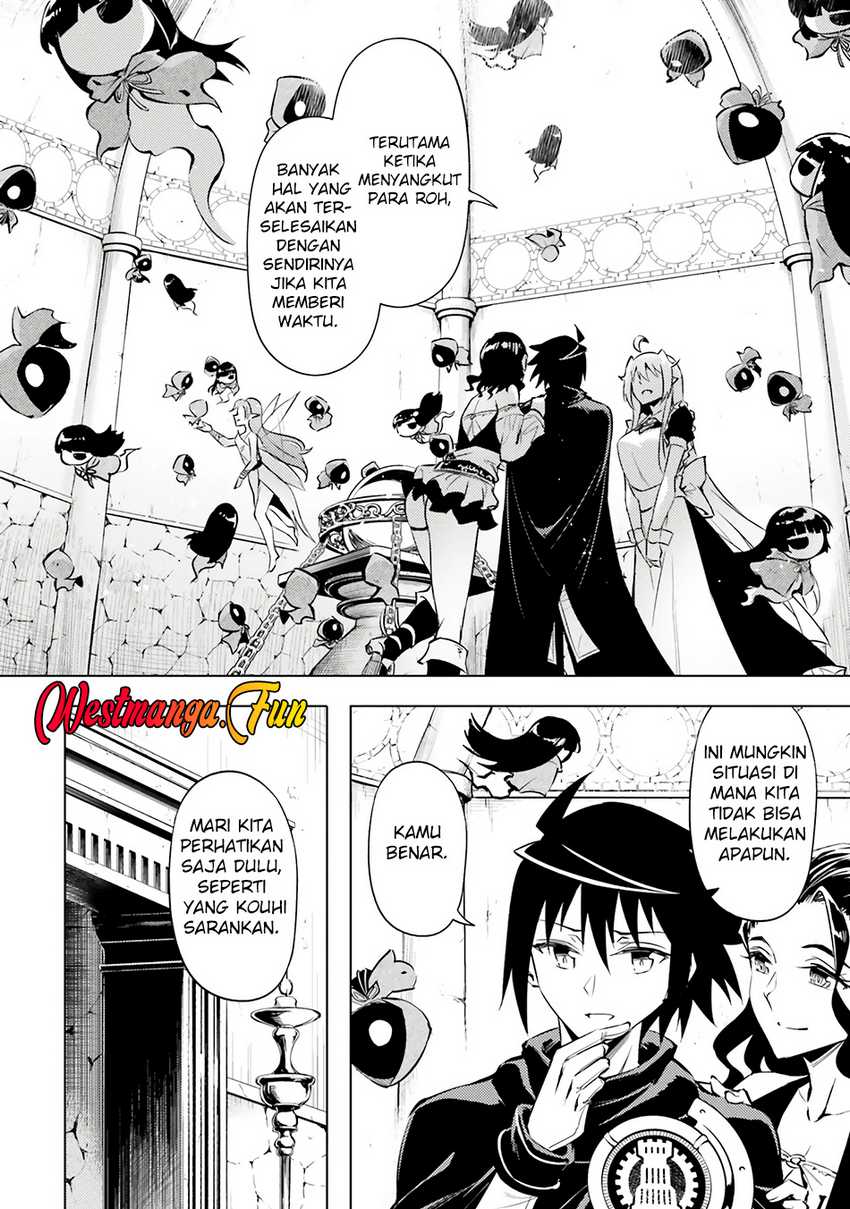Tono no Kanri o Shite Miyou Chapter 78 - halaman 73