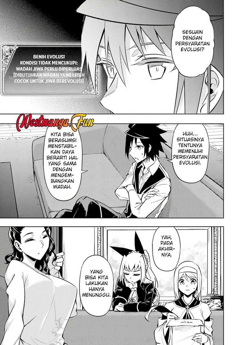 Tono no Kanri o Shite Miyou Chapter 78 - halaman 82