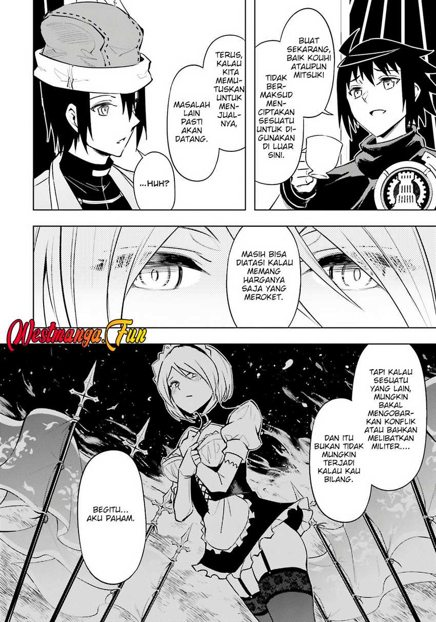 Tono no Kanri o Shite Miyou Chapter 79 - halaman 12