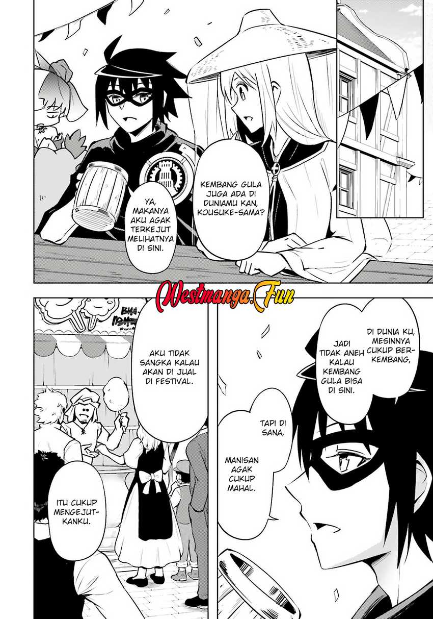 Tono no Kanri o Shite Miyou Chapter 79 - halaman 28