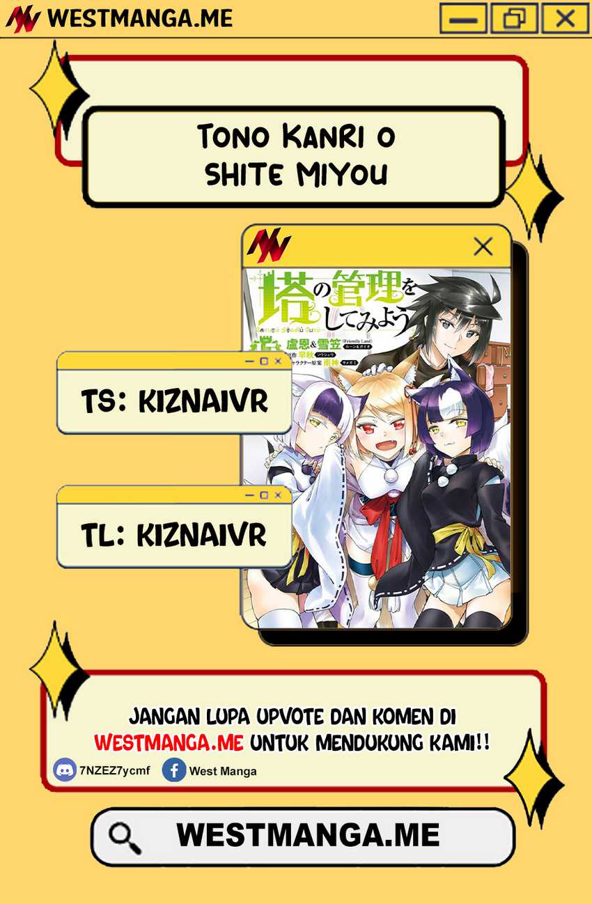 Tono no Kanri o Shite Miyou Chapter 79 - halaman 3
