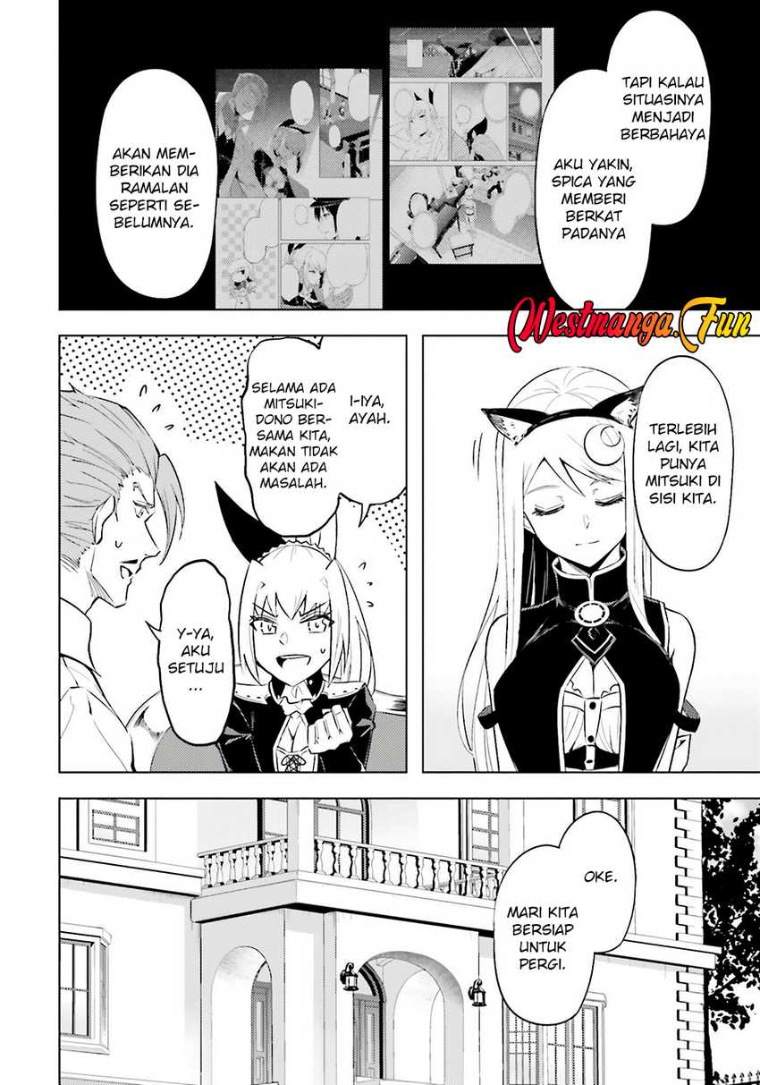 Tono no Kanri o Shite Miyou Chapter 79 - halaman 39