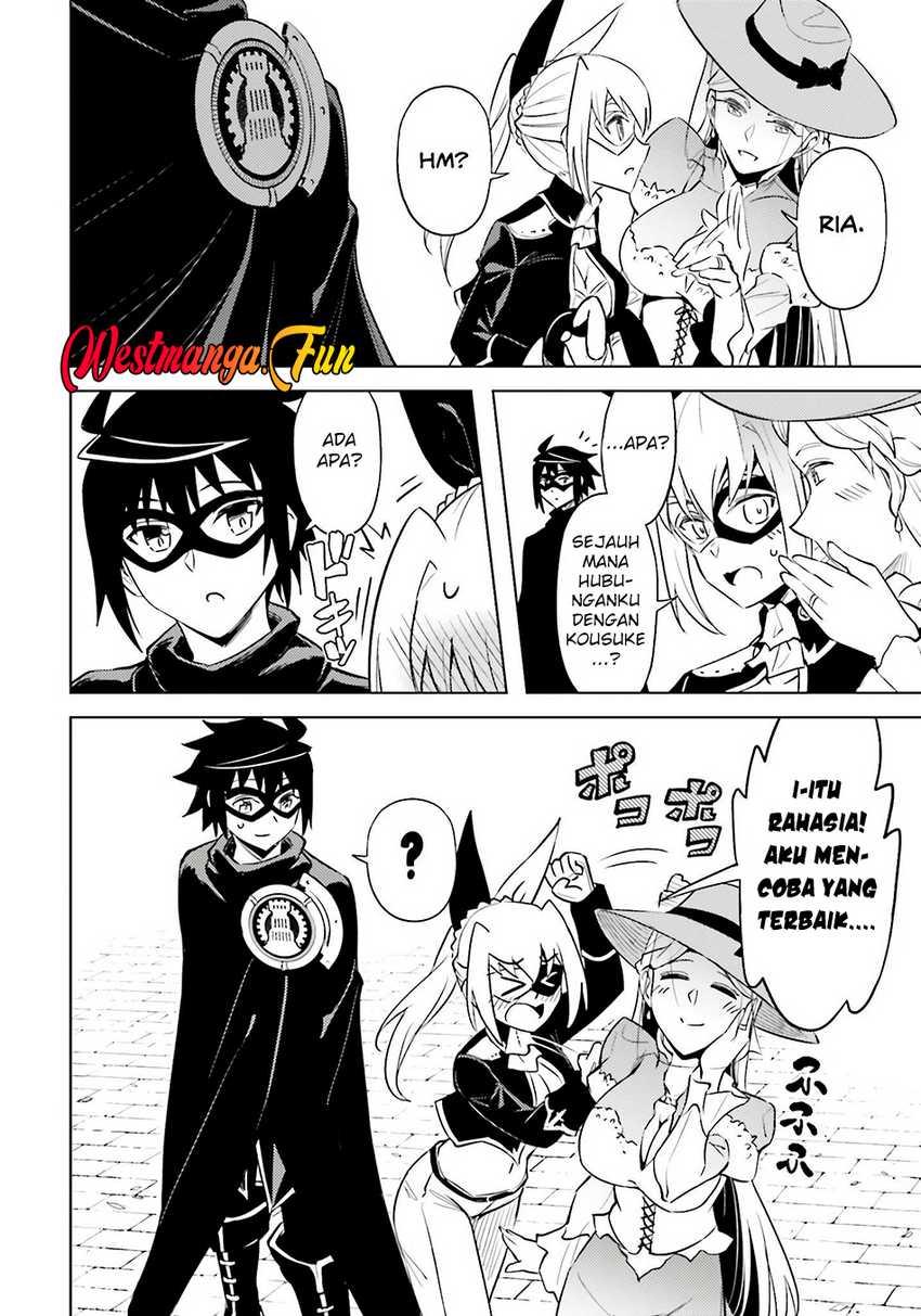 Tono no Kanri o Shite Miyou Chapter 79 - halaman 41