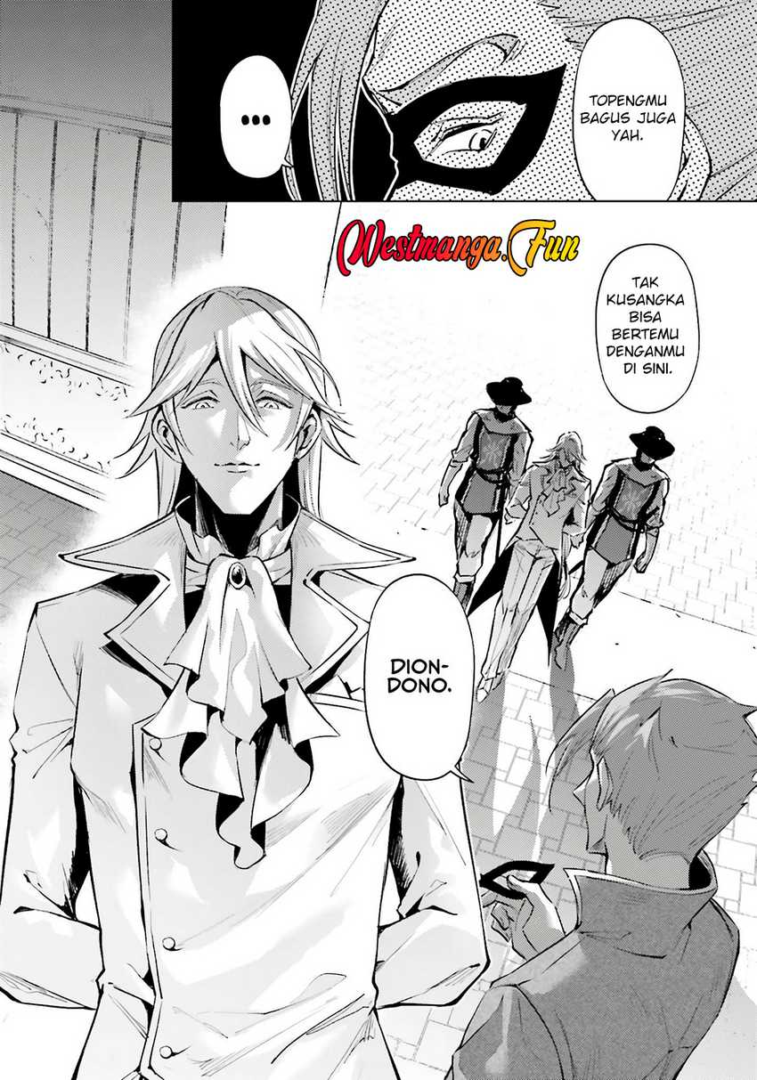 Tono no Kanri o Shite Miyou Chapter 79 - halaman 47