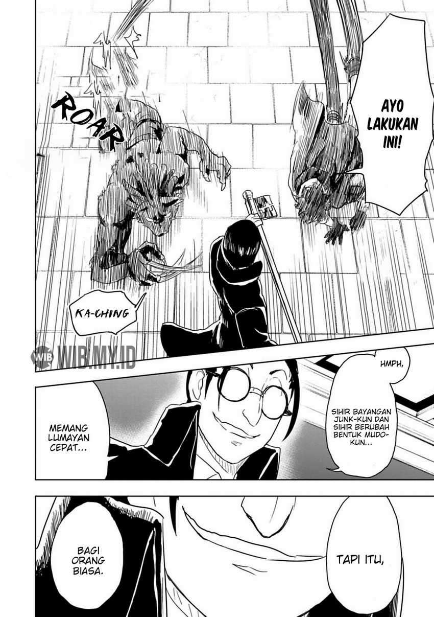 Tono no Kanri o Shite Miyou Chapter 8.1 - halaman 11