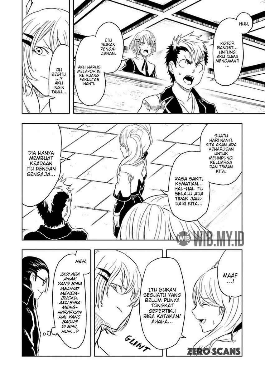 Tono no Kanri o Shite Miyou Chapter 8.1 - halaman 15