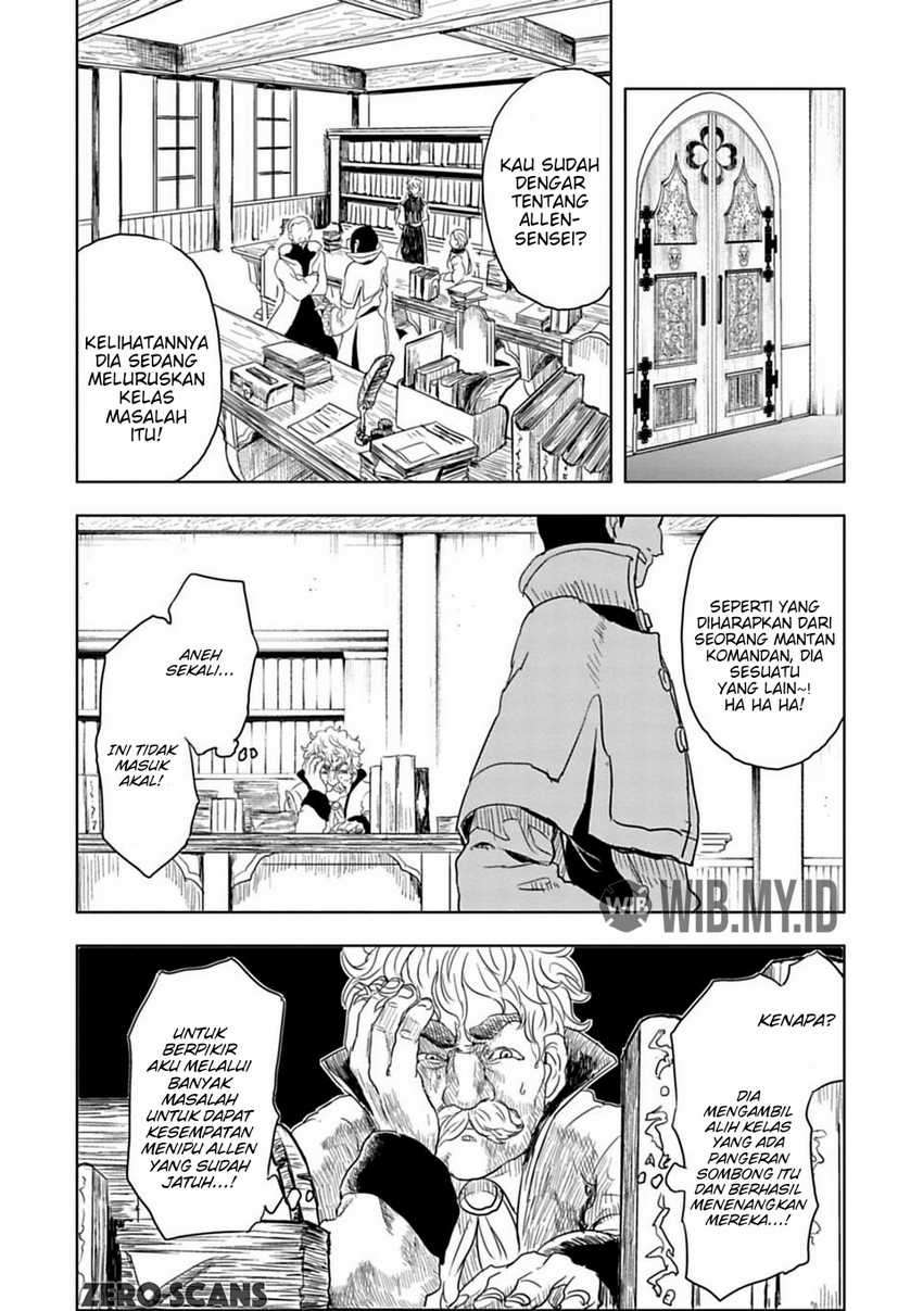 Tono no Kanri o Shite Miyou Chapter 8.1 - halaman 17