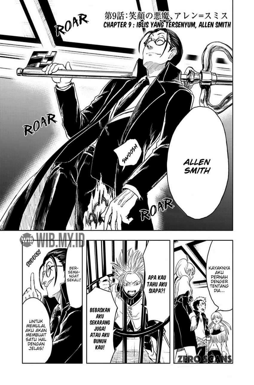 Tono no Kanri o Shite Miyou Chapter 8.1 - halaman 2