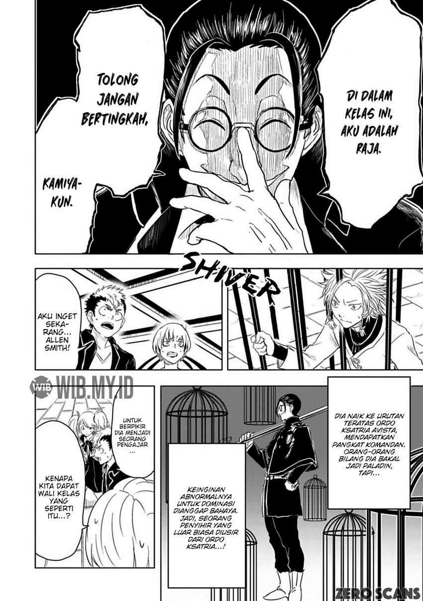 Tono no Kanri o Shite Miyou Chapter 8.1 - halaman 3