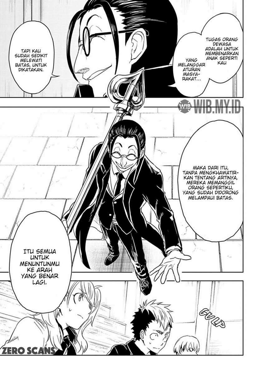Tono no Kanri o Shite Miyou Chapter 8.1 - halaman 4