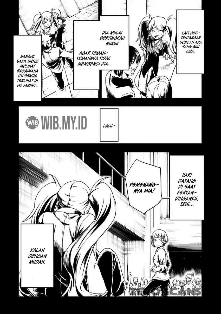 Tono no Kanri o Shite Miyou Chapter 8.2 - halaman 11
