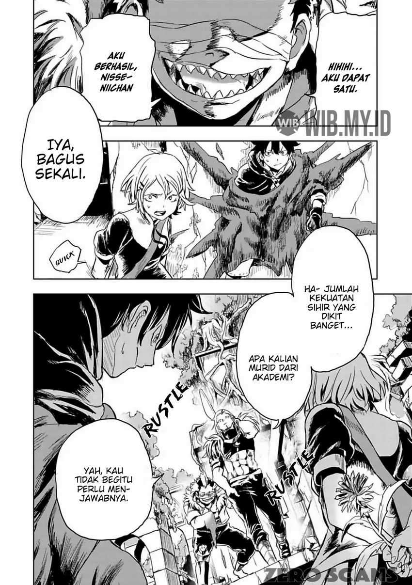 Tono no Kanri o Shite Miyou Chapter 8.2 - halaman 17