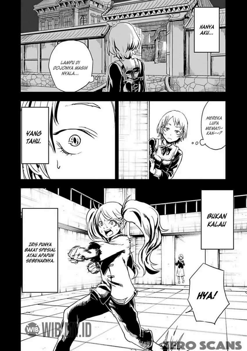 Tono no Kanri o Shite Miyou Chapter 8.2 - halaman 9