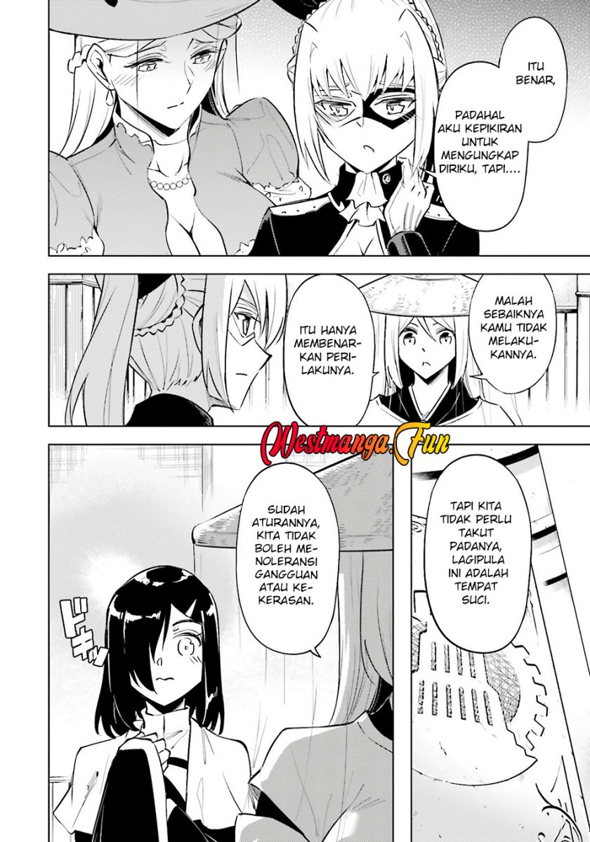Tono no Kanri o Shite Miyou Chapter 80 - halaman 12