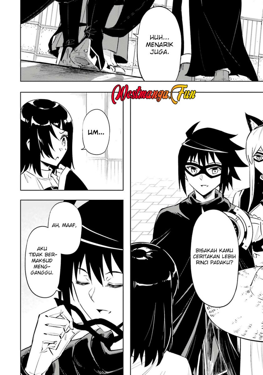 Tono no Kanri o Shite Miyou Chapter 80 - halaman 14