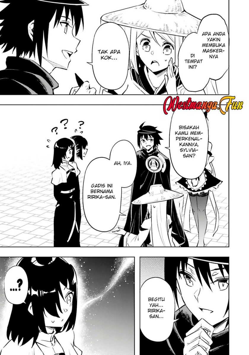 Tono no Kanri o Shite Miyou Chapter 80 - halaman 15