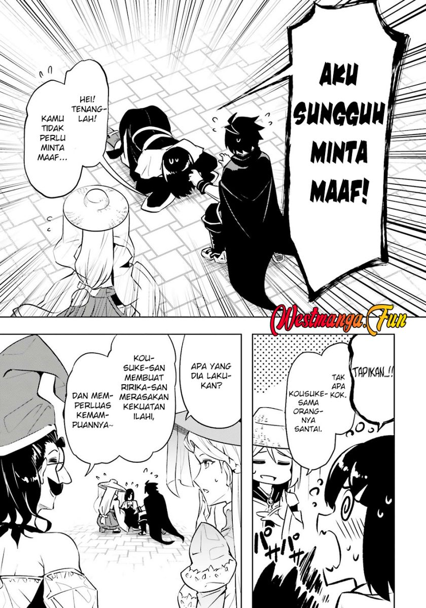 Tono no Kanri o Shite Miyou Chapter 80 - halaman 27