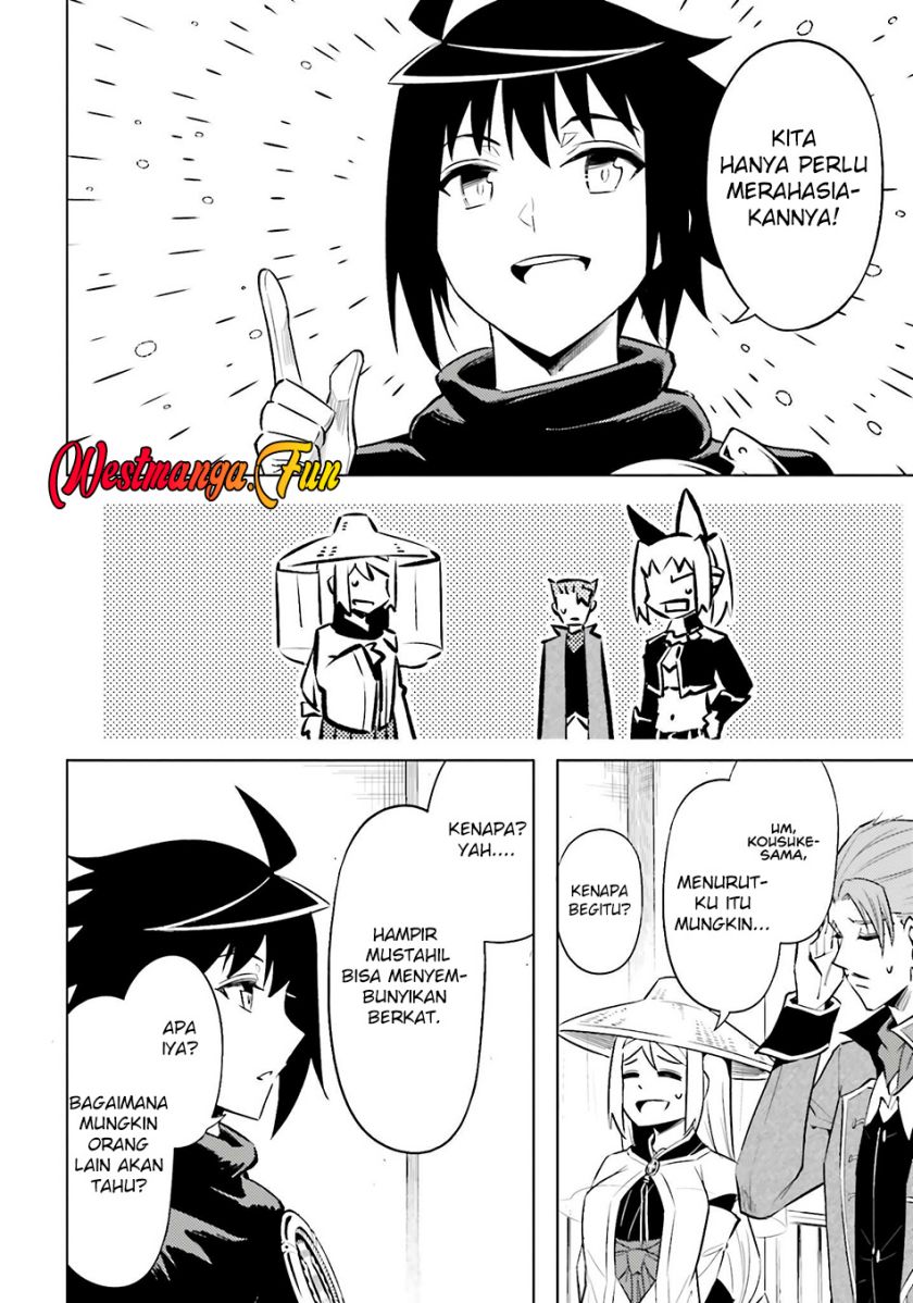 Tono no Kanri o Shite Miyou Chapter 80 - halaman 34